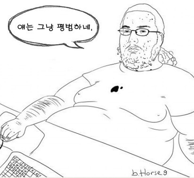 Keywords: 평범,그저,그럭저럭